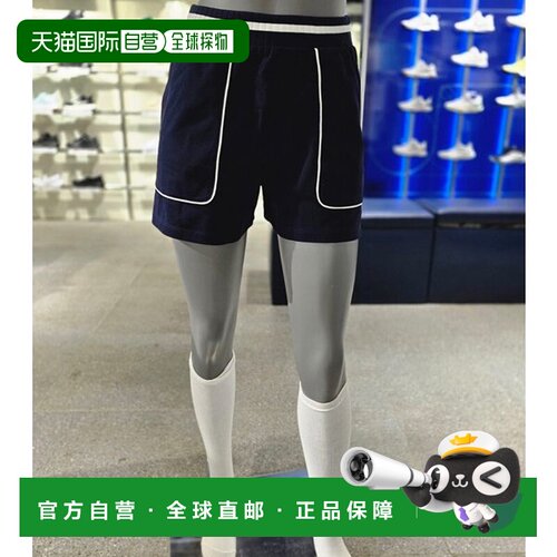 韩国直邮FILA [Paju] 惠拉女式网球棉质匹克短裤（FS2TRG2362F-IN