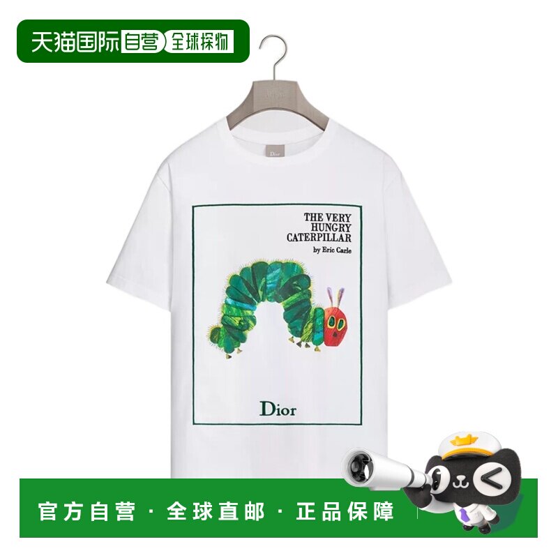 Dior 短袖T恤 693J608A3282