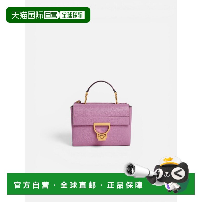 1h可退 香港直邮COCCINELLE 女士手提包 E1MD555B701P19 SS2026图片