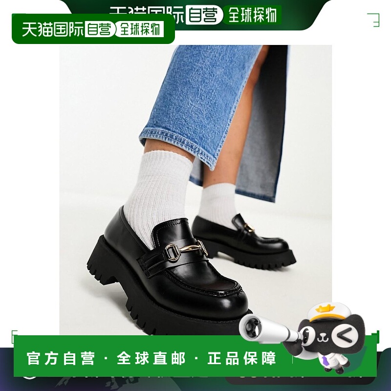 1h可退 香港直邮潮奢 ASOS 女士 Masterpiece 设计宽版粗跟便鞋()