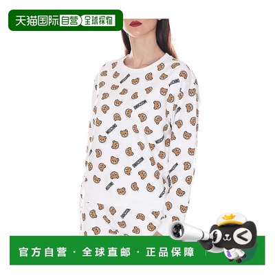 1h可退 香港直邮MOSCHINO 女士针织毛衣 A172390171010 AW2021 白