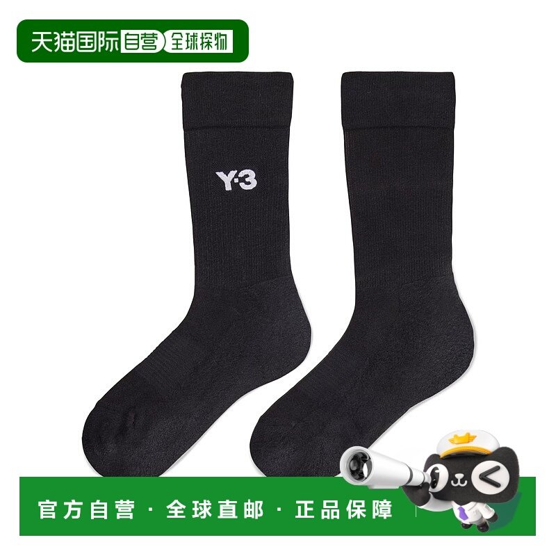 1h可退 香港直邮潮奢 Y-3 男士 