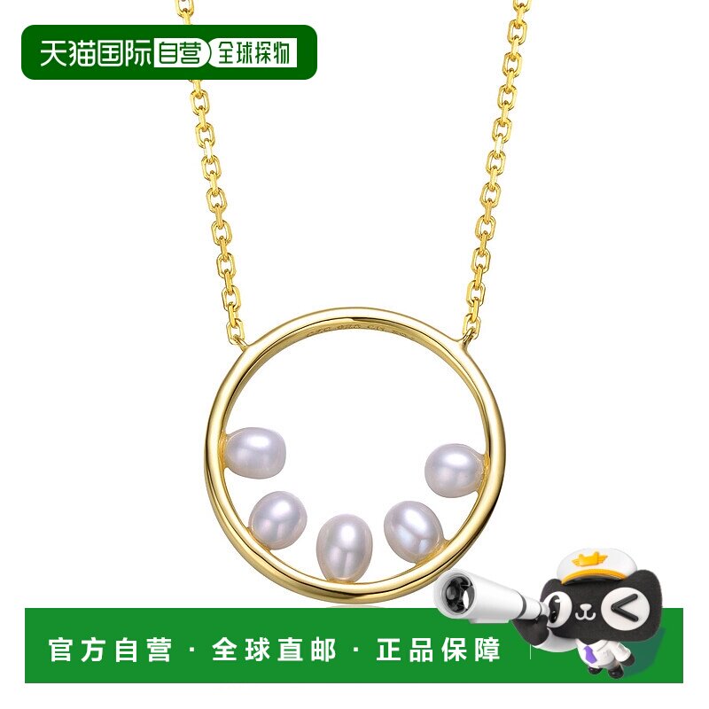 自营 genevive纯银 14k 黄金镀白珍珠光环永恒圆形吊坠分层项链 -