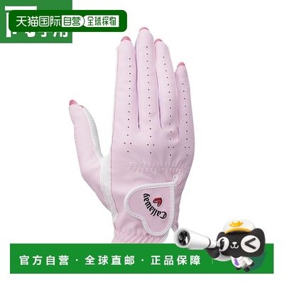 日本直邮Callaway-卡拉威女子高尔夫手套指甲双手套女装25 JM [双
