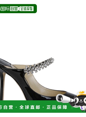 香港直邮潮奢 Jimmy Choo 周仰杰 女士 黑色皮质浅口鞋 BING100PA