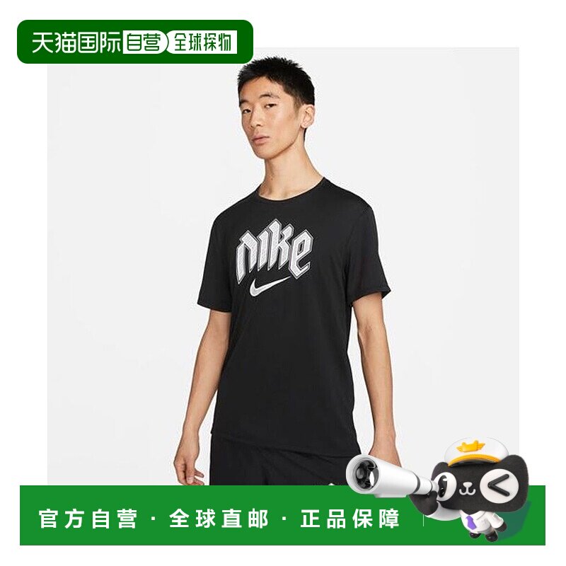 日本直邮 Nike DF Run Division Miler S/S 上衣耐克速干跑步