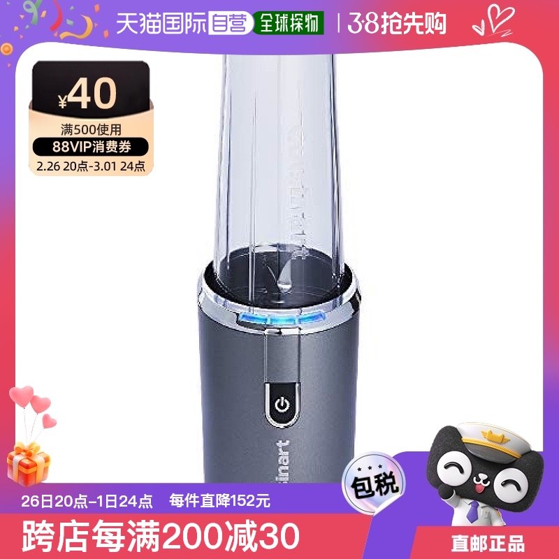 Not Specified RPB-100J �ձ�ֱ��cuisinart��������˳��ʽ��������ɫ����Я��