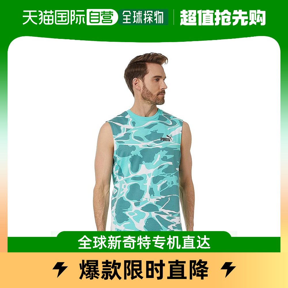 香港直邮潮奢 Puma 男士夏装溅水图案全印花无袖T恤