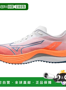 自营Men's Mizuno Wave Rebellion Flash J1GC233501 Sneaker Mul