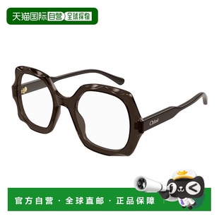 蔻依 Chloe 女士 CH0228O_005BW CH022 1h可退 眼镜 香港直邮潮奢