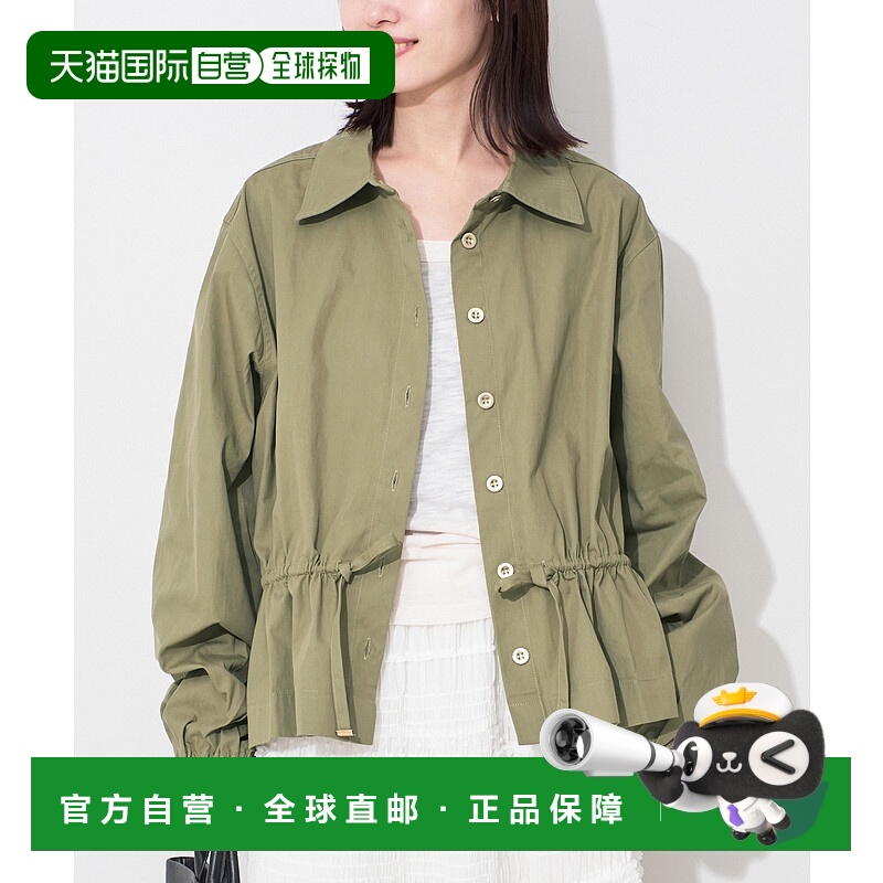 1h可退 日本直邮ONE TEASPOON 女装 宽松衬衫夹克 系带腰设计纯棉