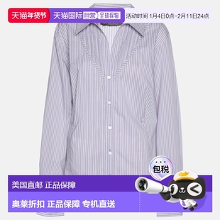 自营Marina Rinaldi Purple Stripe Cotton Blend Long Sleeve Sh