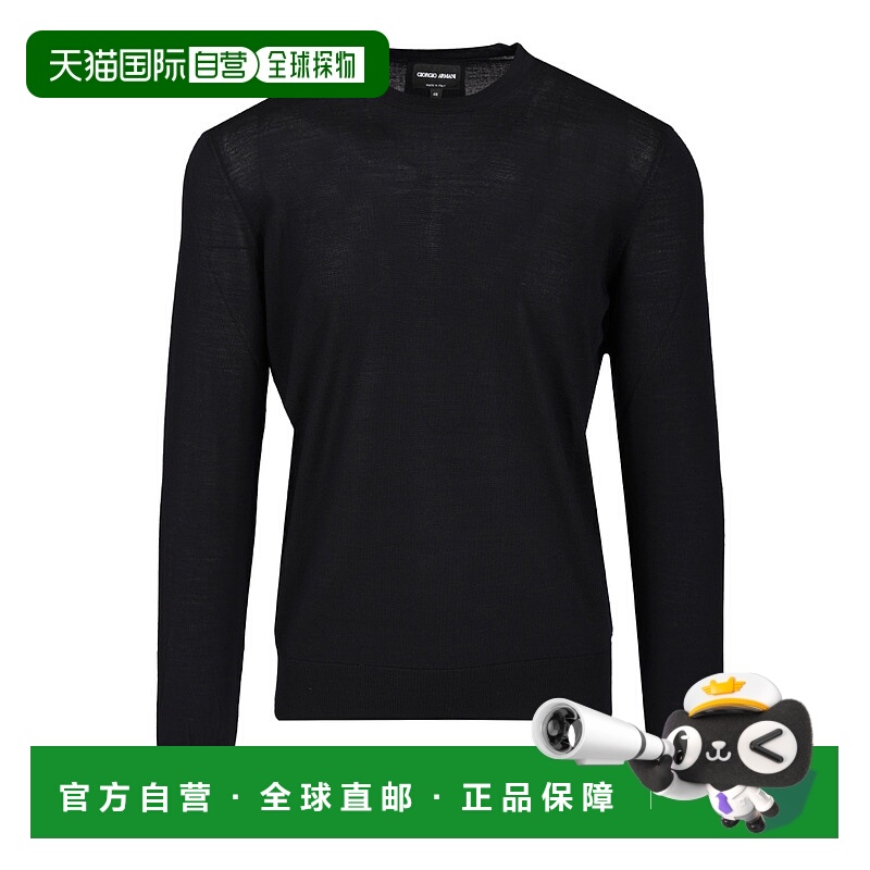 1h可退 欧洲直邮giorgio armani 男士 毛衣