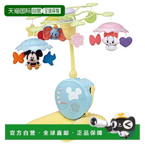 日本直邮takara tomy多美玩具模型迪士尼音乐悬挂摇铃尊享版