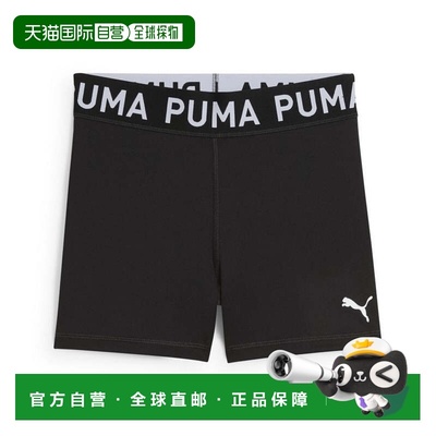 日本直邮PUMA STRONG 3英寸功能性半高筒女袜 526002 01 黑色