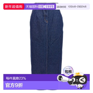 1h可退 香港直邮magda butrym 女士 牛仔半身裙 250722NAVY直筒裙