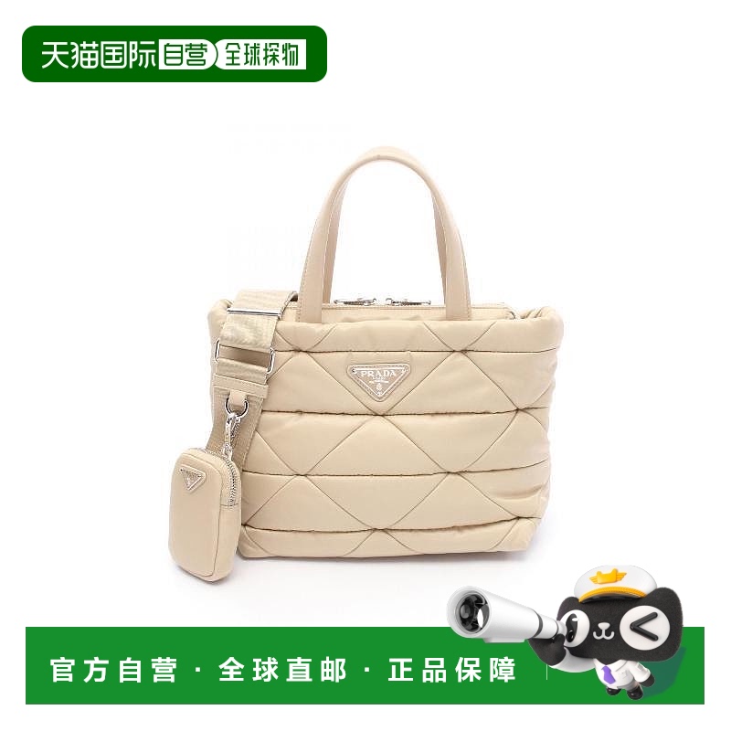 日本直邮中古Prada普拉达女包A级95新Tote Bag托特包尼龙斜挎包浅