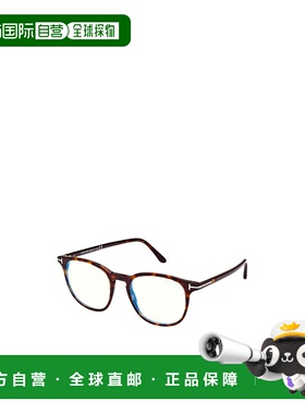 1h可退 香港直邮TOM FORD 男士太阳镜 FT5832052 SS2024 白色 log