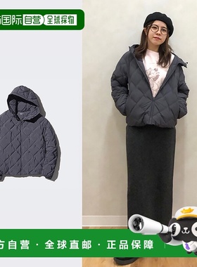 日潮跑腿UNIQLO优衣库 Puff Tech 派克大衣 08 DARK GRAY WOMEN X