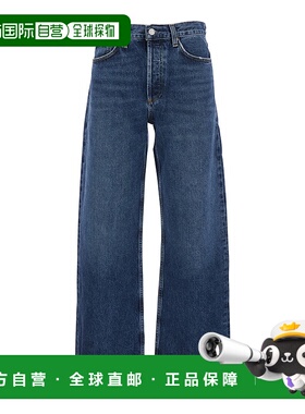 1h可退 香港直邮AGOLDE 女士 'Arc' 蓝色带Logo拼缀后阔腿牛仔裤(