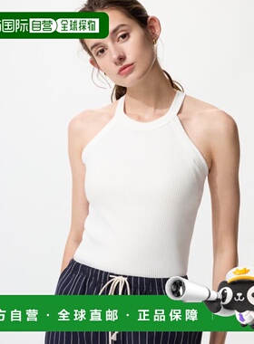 日潮跑腿UNIQLO优衣库 女款挂脖文胸背心 00 WHITE XS 473990上衣