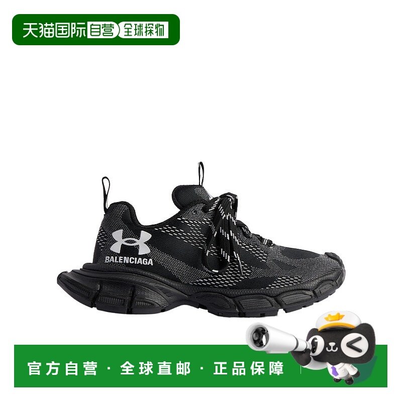 1h可退 香港直邮25SS Under Armour® 3xl Knit 运动鞋 Women,女鞋,时尚休闲鞋,淘宝优惠券,粉丝福利购,淘宝优惠卷