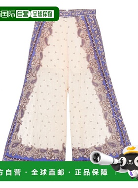 1h可退 香港直邮ZIMMERMANN 女士 阔腿七分裤 1760PRS254新款