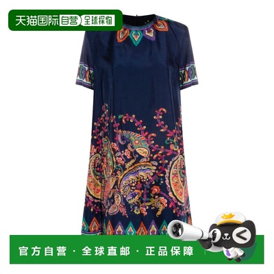 1h可退 香港直邮潮奢 Etro 艾特罗 女士 PLACED 真丝迷你花朵佩斯