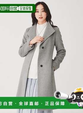 日本直邮UNTITLED 2WAY立领长款外套 [UN1285EW067818]