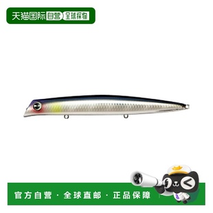 155 Komo 155mm 日本直邮ima 009 KM155 Zen Komomo