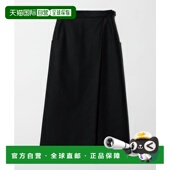 1h可退 半身裙长裙a字裙 裹身修身 日本直邮Steven Alan