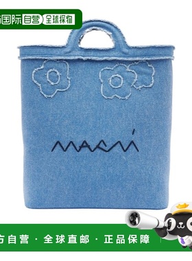 香港直邮MARNI 女士斜挎包 SBMP0179L1P820100B44 SS2025 蓝色