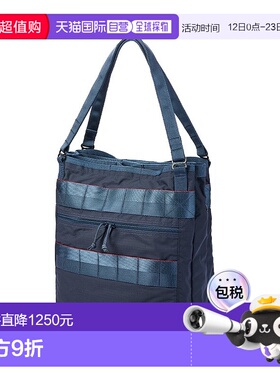 日本直邮BRIEFING 男士纵型带拉链肩背A4托特包 [BR470AU000638]