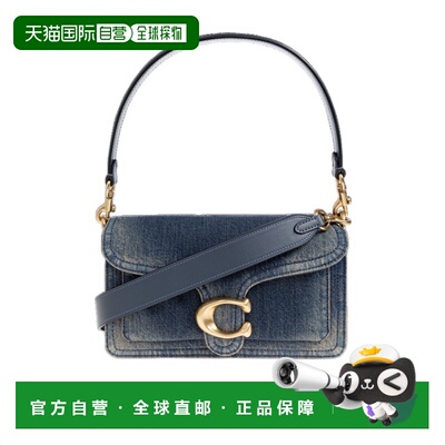 香港直邮COACH 女士斜挎包 CCX34B4YMW SS2026 灰色 翻盖单肩包