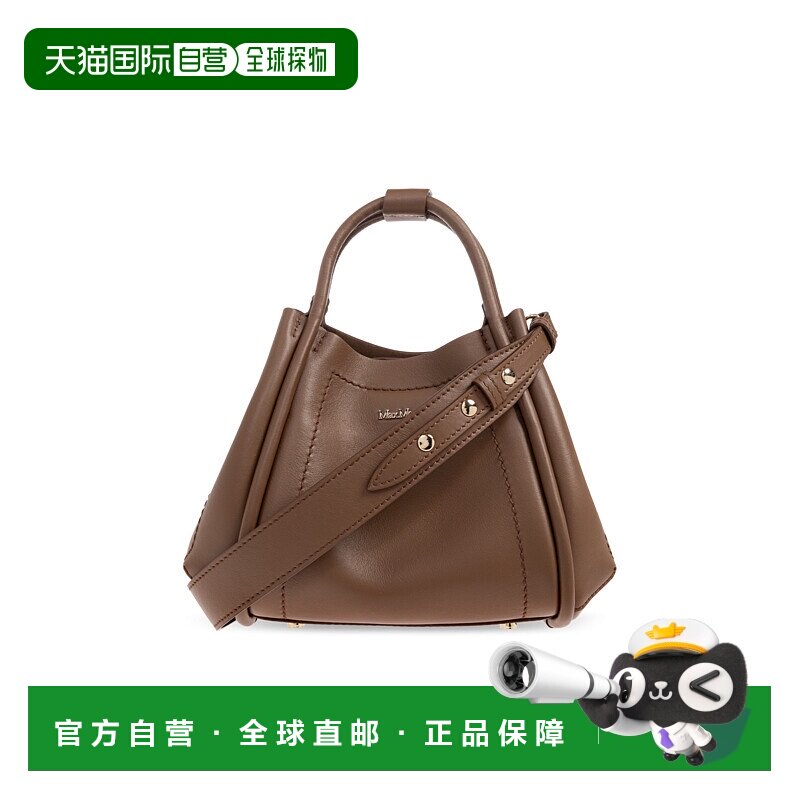 香港直邮MAX MARA 女士手提包 MARINXS2524516032021 AW2025