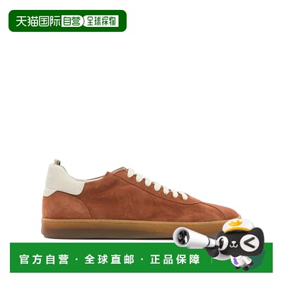 香港直邮OFFICINE CREATIVE 男士运动鞋 HALO001LCACHGIANORUSTOR