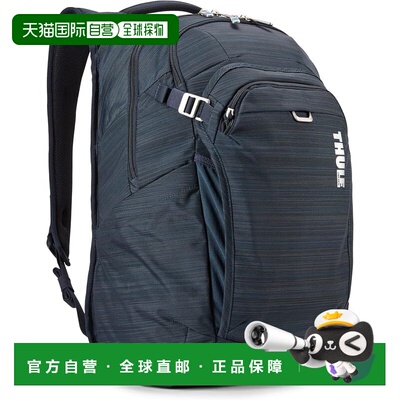 【日本直邮】拓乐(THULE) Construct 24L防泼水电脑双肩包 碳蓝