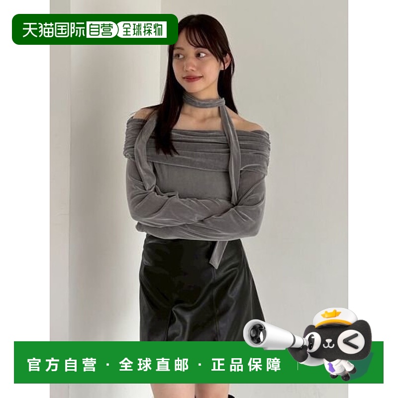 日本直邮FRAY I.D