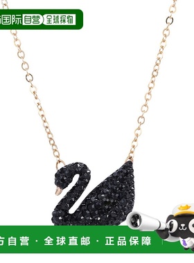 香港直邮SWAROVSKI 黑色女士吊坠 5204134施华洛世奇水晶仿水晶