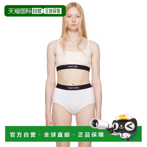 香港直邮Tom Ford 汤姆 福特 女士 粉色 Modal Signature 法式文