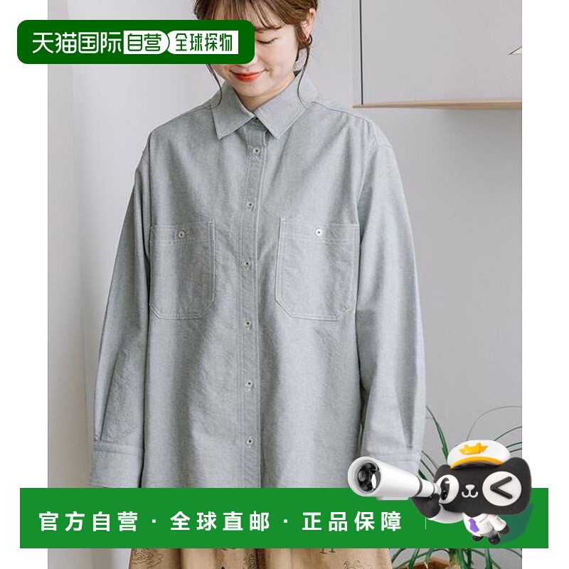 1h可退 日本直邮POU DOU DOU 常规领牛津纺衬衫外套