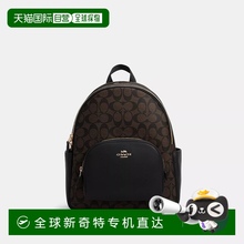 自营 Coach/蔻驰Outlet Court签名帆布背包经典老花logo双肩包 美