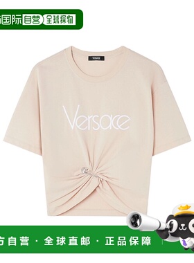 香港直邮Versace 短款T恤 10188981A13610短袖