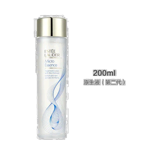 香港直邮 Estee Lauder雅诗兰黛樱花原生液新版焕肤修护200ml正品