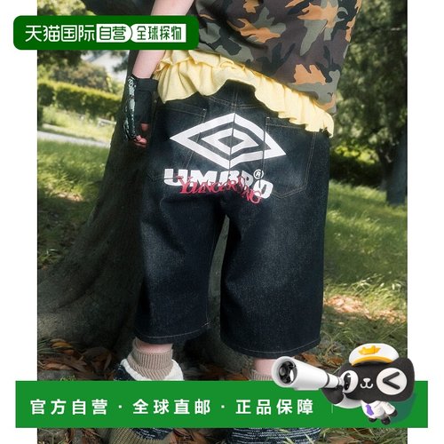 1h可退 日本直邮UMBRO 男女同款 Younger Song联名宽松长款短裤 M