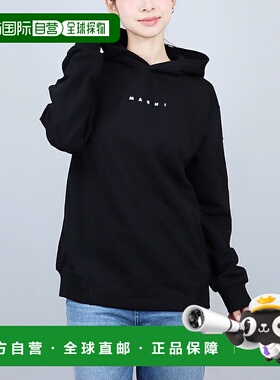 日本直邮MARNI 儿童女士连帽套头衫 MS331U M01576 0M900