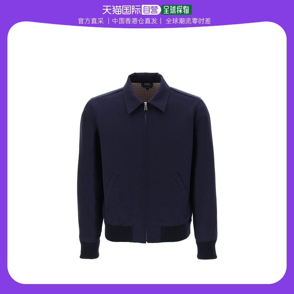 p.c. 男士 gilles 拉链长袖衬衫夹克