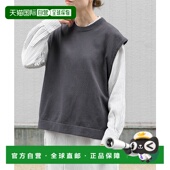 日本直邮FORK&SPOON 女装 全棉圆领针织背心 1h可退 侧开衩设计