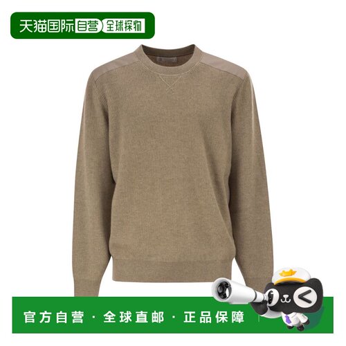 1h可退 香港直邮BRUNELLO CUCINELLI 男士针织衫 M22203900C077 A