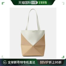 香港直邮潮奢 LOEWE 罗意威 女士 Puzzle Fold leather tote bag